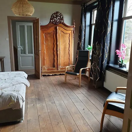 Landlust.2 Apartamento